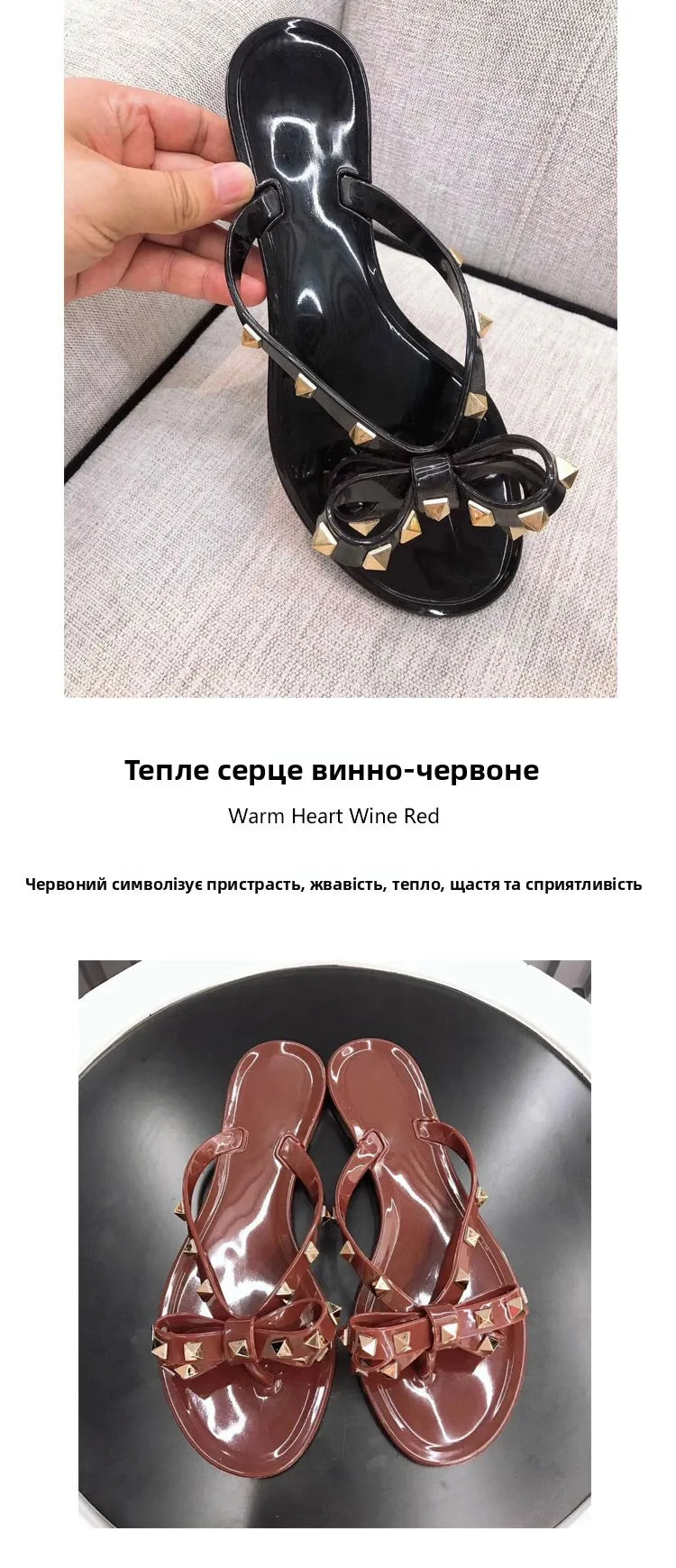 Studded Flat Bot Thong Slippers Holiday Beach Sandals Women's Jelly Slip-On oes Comfortable Casual PVC Footwear