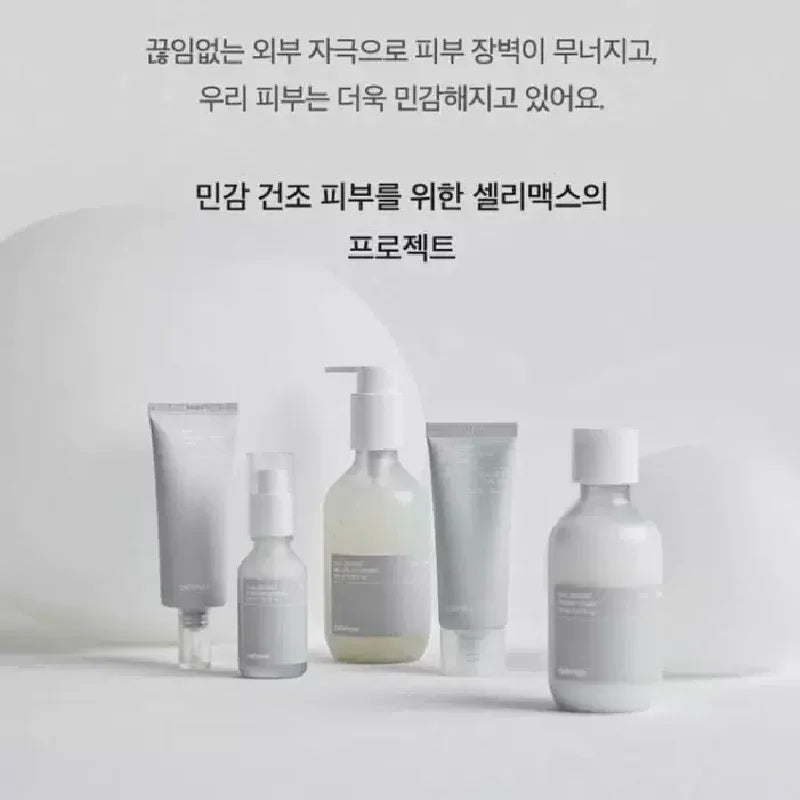 Korean Toner Serum Hydrating Korean Dual Barrier Repair With Soothing Calming 150ml Ceramide Complex