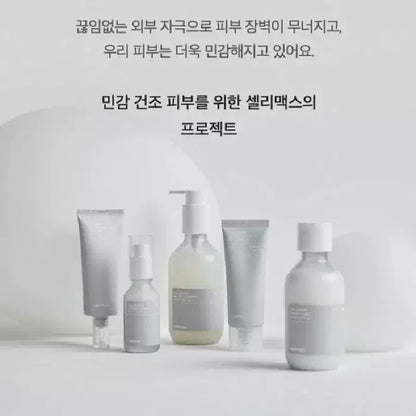 Korean Toner Serum Hydrating Korean Dual Barrier Repair With Soothing Calming 150ml Ceramide Complex