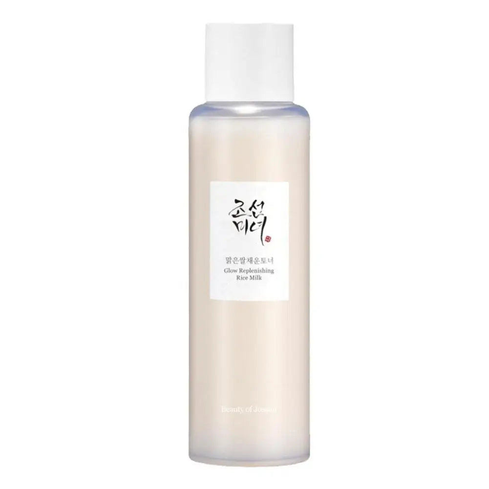 50ml Rice Sunscreen Lightweight Non-Greasy Sensitive Skin Long-Lasting Protection 2025 SUN PROTECTION CHAMPION