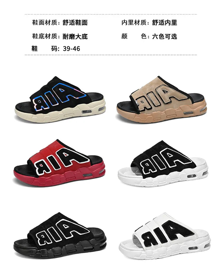 Breathable Slippers with Air Cushion Sole