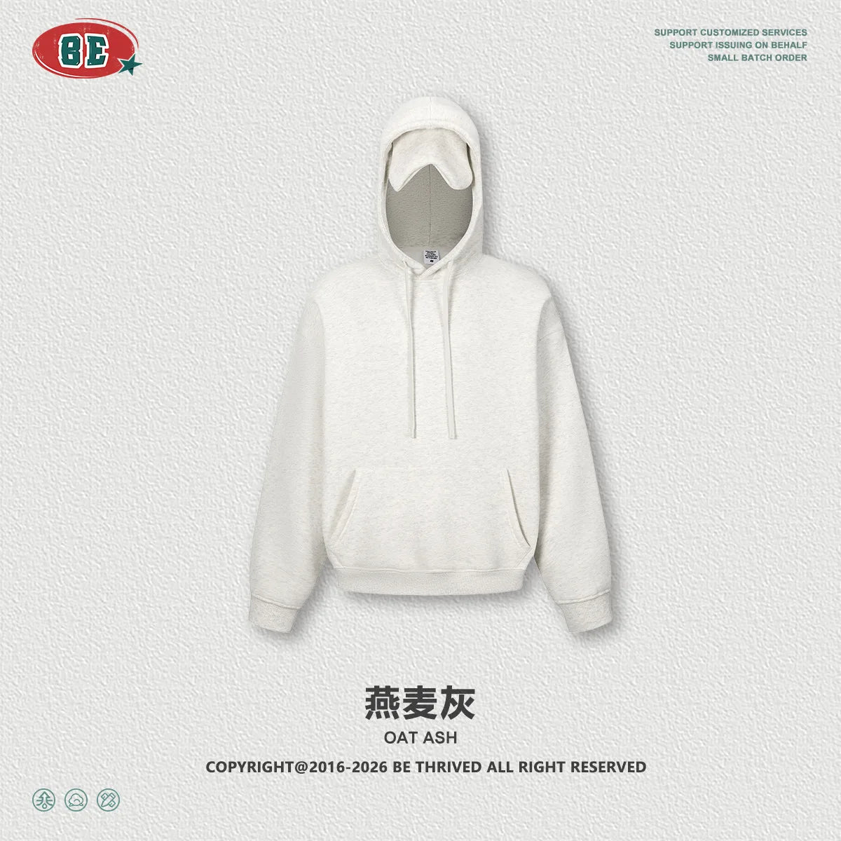Unisex Fleece Hoodie with sleepy eye mask for travel
