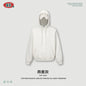 Unisex Fleece Hoodie with sleepy eye mask for travel