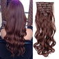 Lush Clip In Extensions 7 Piece Full Head 22 Inch Curly Wavy Hair