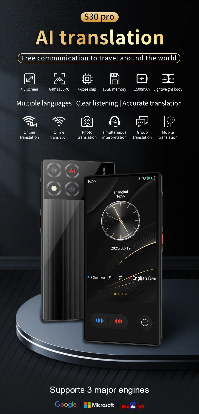 Portable AI Language Translator Device for Real Time Translation