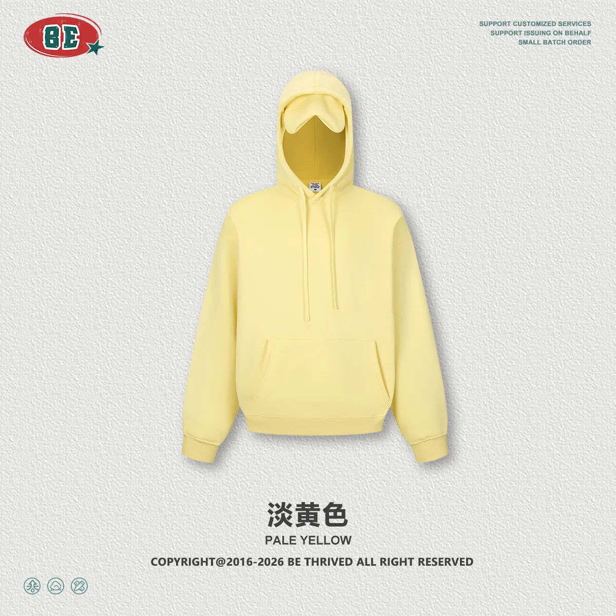 Unisex Fleece Hoodie with sleepy eye mask for travel
