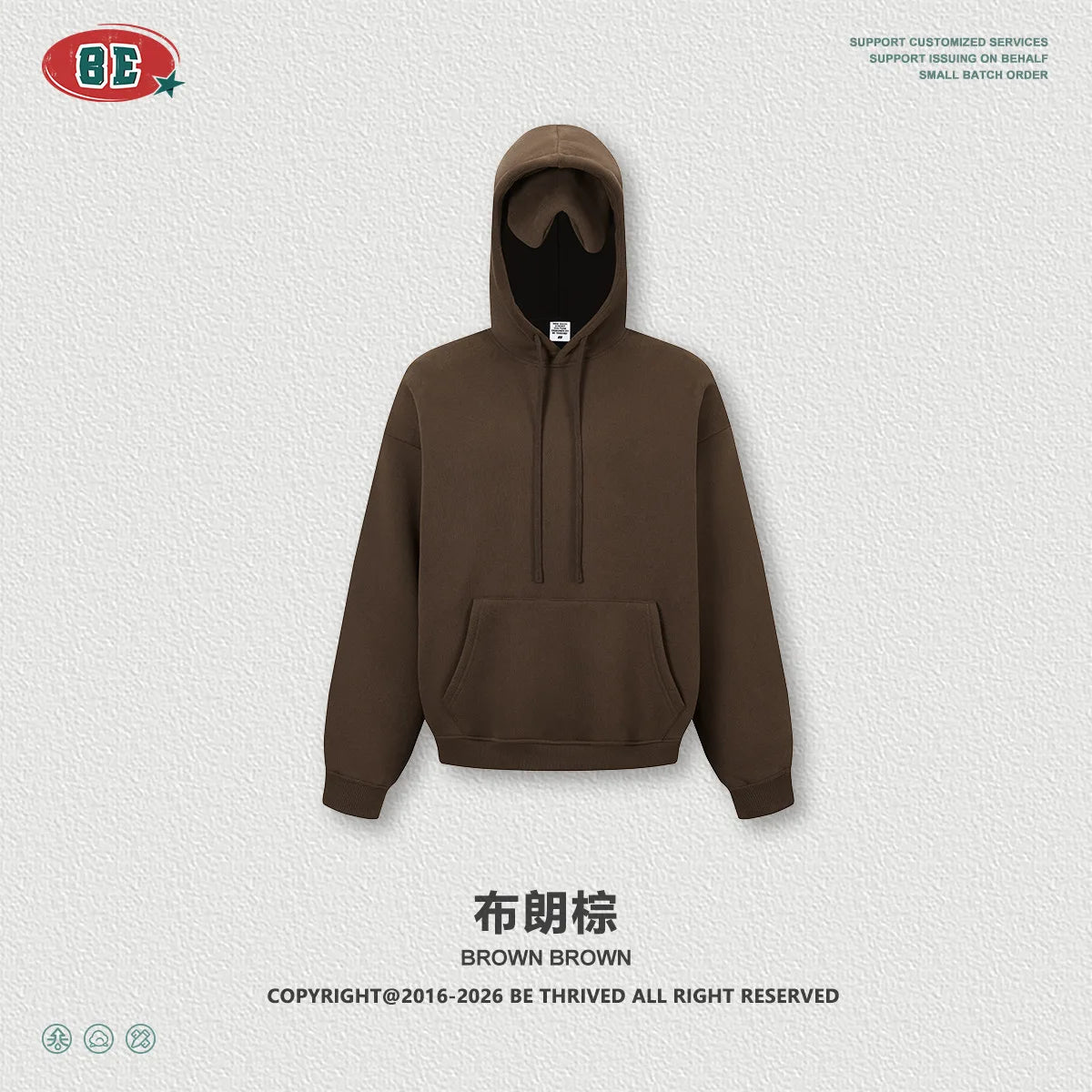 Unisex Fleece Hoodie with sleepy eye mask for travel
