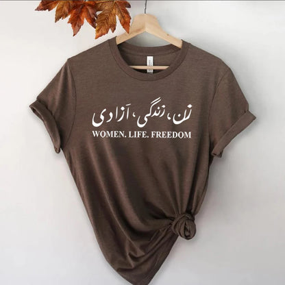 Join the Movement - Women Life Freedom T-Shirt | Iranian Persian Women's Rights Feminist Graphic Tee | Unisex Empowerment Top
