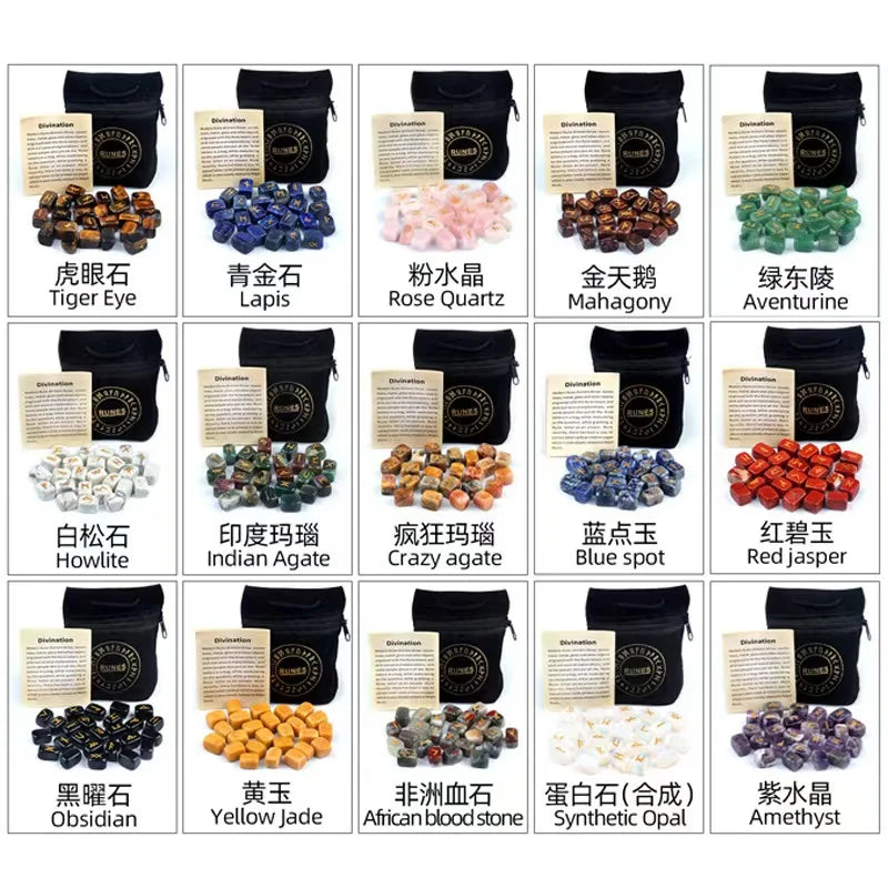 Natural Crystal Agate Rune Set Stones for Divination and Meditation