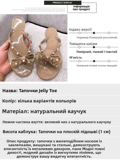 Studded Flat Bot Thong Slippers Holiday Beach Sandals Women's Jelly Slip-On oes Comfortable Casual PVC Footwear