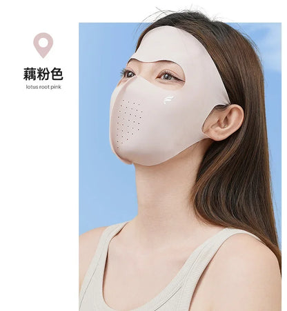 Ladies and Men's Summer Full Face Hyaluronic Acid Sunscreen Mask UPF 500+UV Protection Breathable Ice Silk Mask for Outdoor Spor
