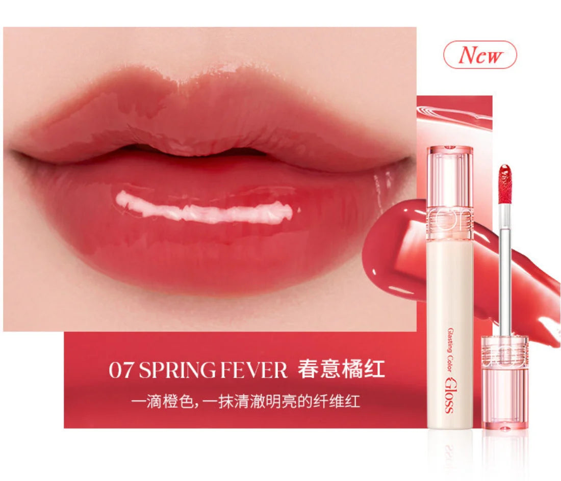Hydrating Korean Lip Gloss with soft Shine for Mirror-Like Finish