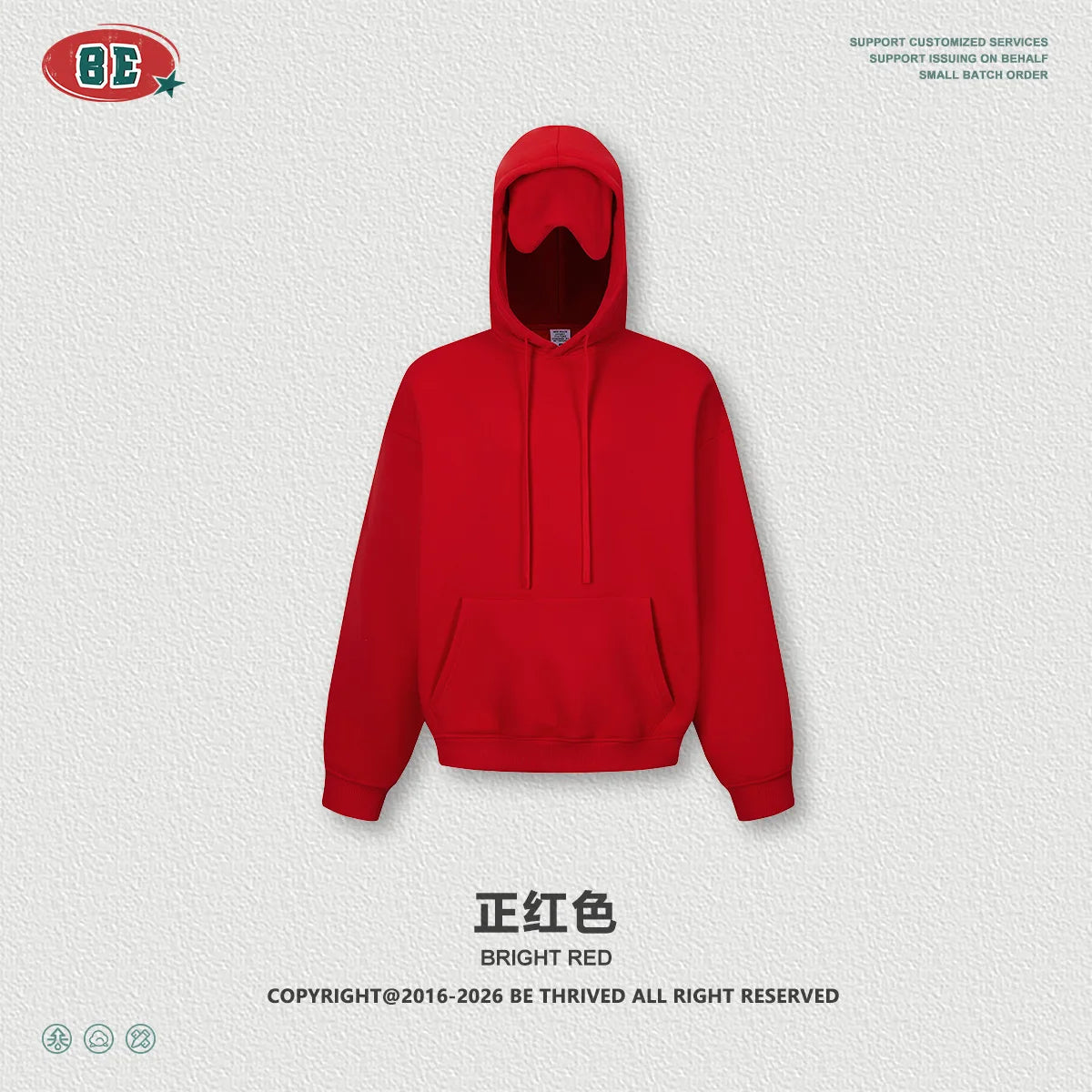 Unisex Fleece Hoodie with sleepy eye mask for travel