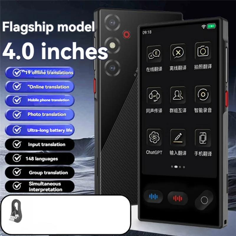 AI Language Translator With Voice And Photo Translation Offline 148 Languages