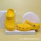 Eva Cave Shoes Men Women Designer Clogs Sandals Couple Beach Sandals Slippers Outdoor Daily Casual 2025 CAVE LUXURY