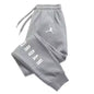 Warm Sweatpants with Fleece Lined Interior for All Day Comfort Warmth