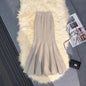 High Waist Knit Mermaid Skirt - Elegant Trumpet Style Long Skirt for Women