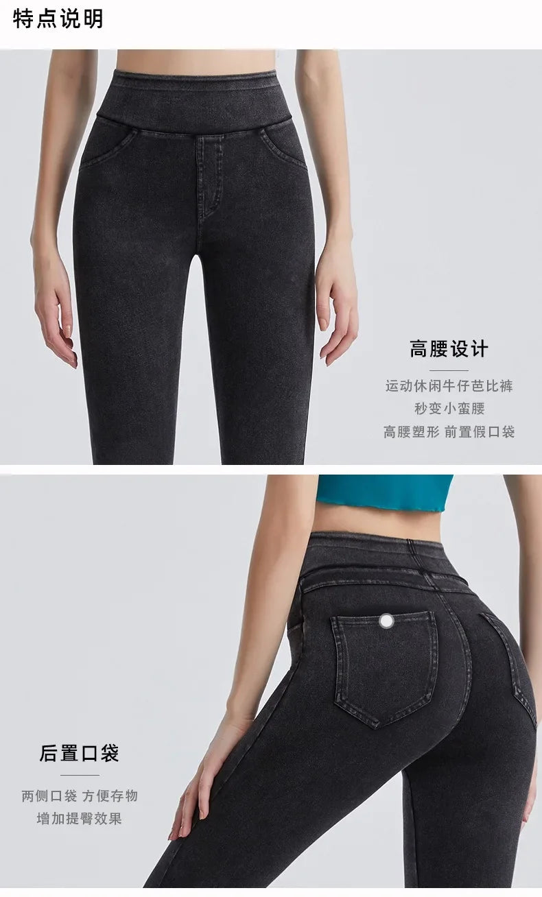 Sculpting High-Waist Leggings For Women With Everyday Ease And Stretch