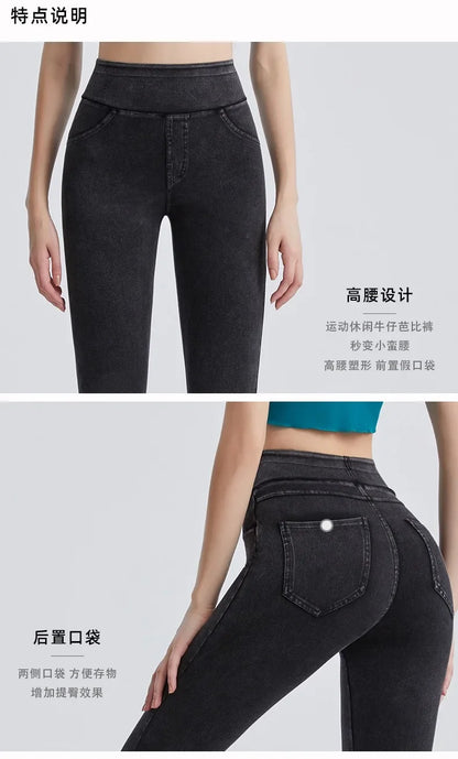 Sculpting High-Waist Leggings For Women With Everyday Ease And Stretch