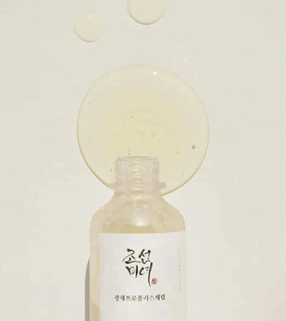 Korean Essence Serum With Brightening And Moisturizing Formula For Dull Skin And Dark Circles
