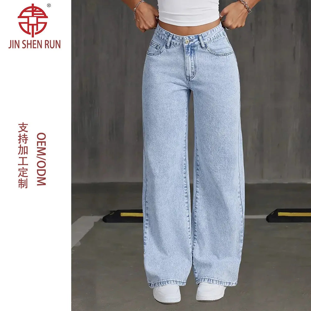 Stretchy Denim Wide Leg Pants with Pockets and Subtle Distressing for Everyday Ease