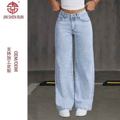 Stretchy Denim Wide Leg Pants with Pockets and Subtle Distressing for Everyday Ease