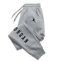 Breathable Sweatpants with Thermal Knit Warmth and Enhanced Mobility