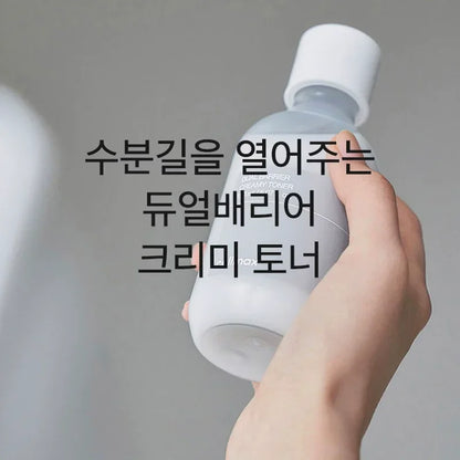 Korean Toner Serum Hydrating Korean Dual Barrier Repair With Soothing Calming 150ml Ceramide Complex
