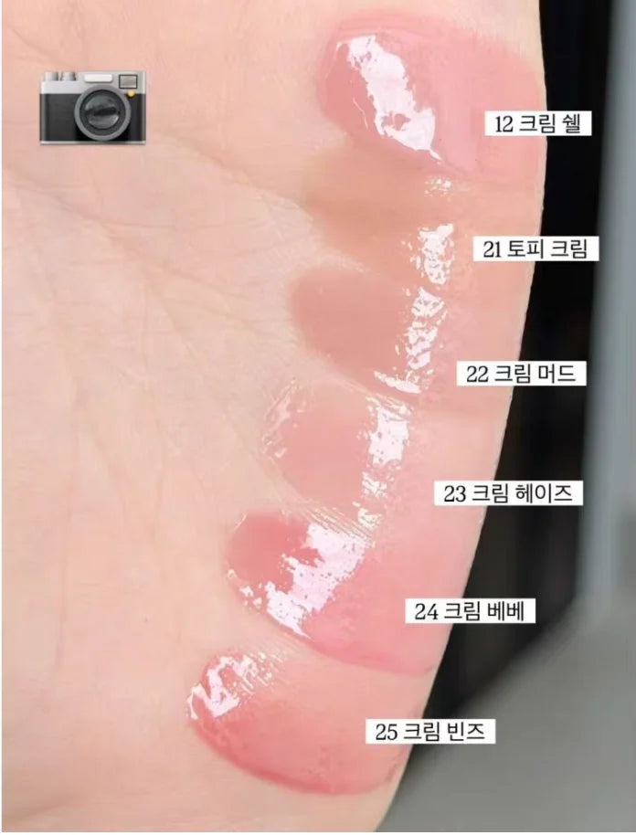 Hydrating Korean Lip Gloss with soft Shine for Mirror-Like Finish