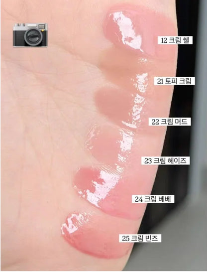 Hydrating Korean Lip Gloss with soft Shine for Mirror-Like Finish