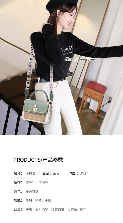 A green, beige, and white faux leather handbag with a gold turn-lock, chain accent, and patterned strap.