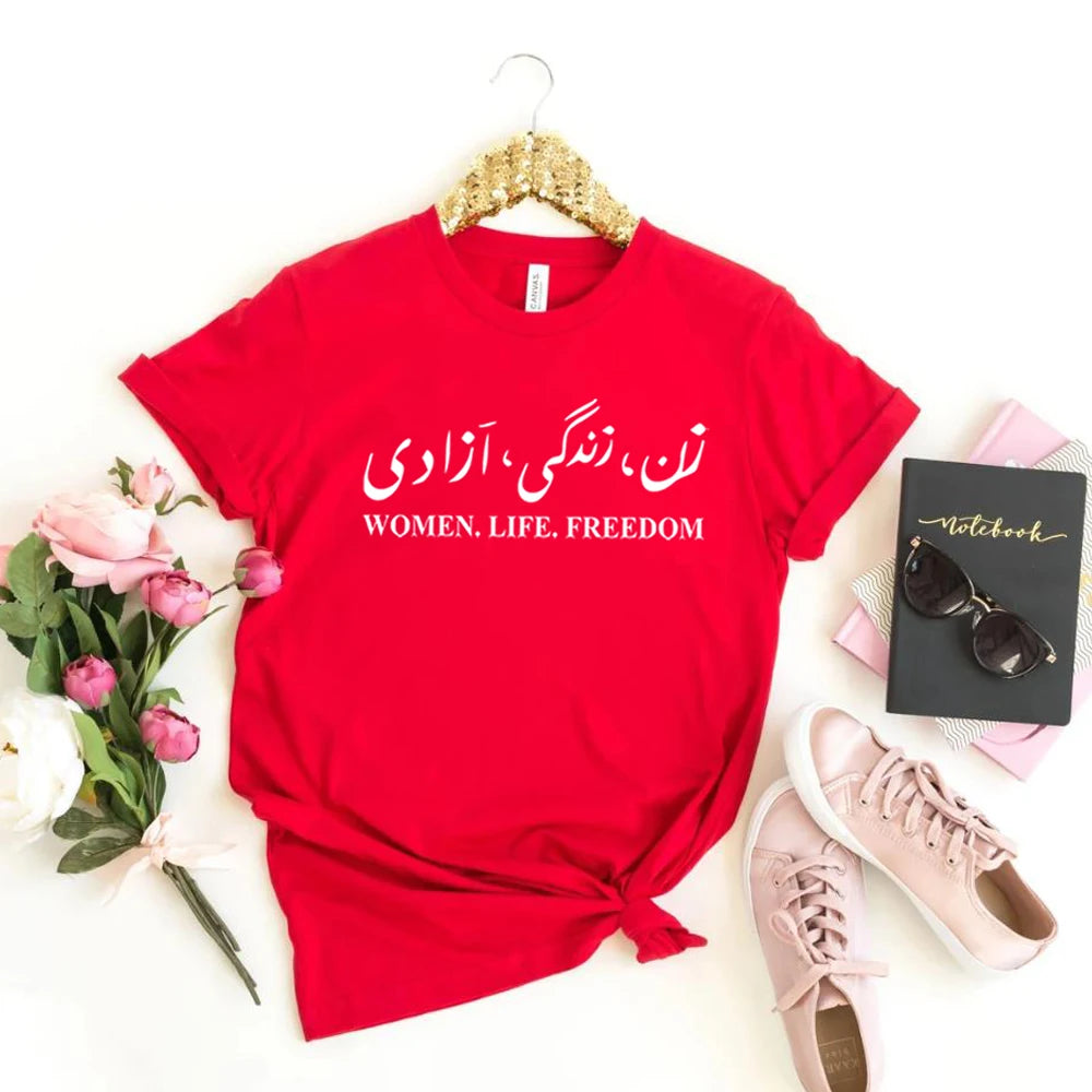 Join the Movement - Women Life Freedom T-Shirt | Iranian Persian Women's Rights Feminist Graphic Tee | Unisex Empowerment Top
