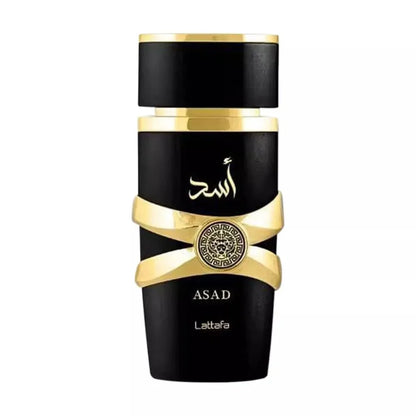Lattafa Yara Candy Eau de Parfum EDP Spray for Women 3.4 oz/100 ml Pink Yara, Yara Moi, Yara Tous,Yara Candy,Asad, Asad Zanzibar