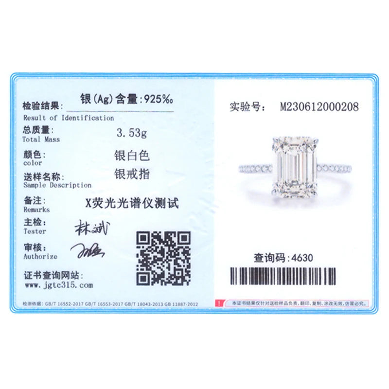 Silver ring authenticity certificate displaying text, a QR code, and a small photo of a rectangular zirconia ring.