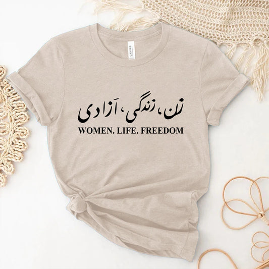 Join the Movement - Women Life Freedom T-Shirt | Iranian Persian Women's Rights Feminist Graphic Tee | Unisex Empowerment Top