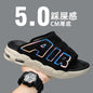 Breathable Slippers with Air Cushion Sole