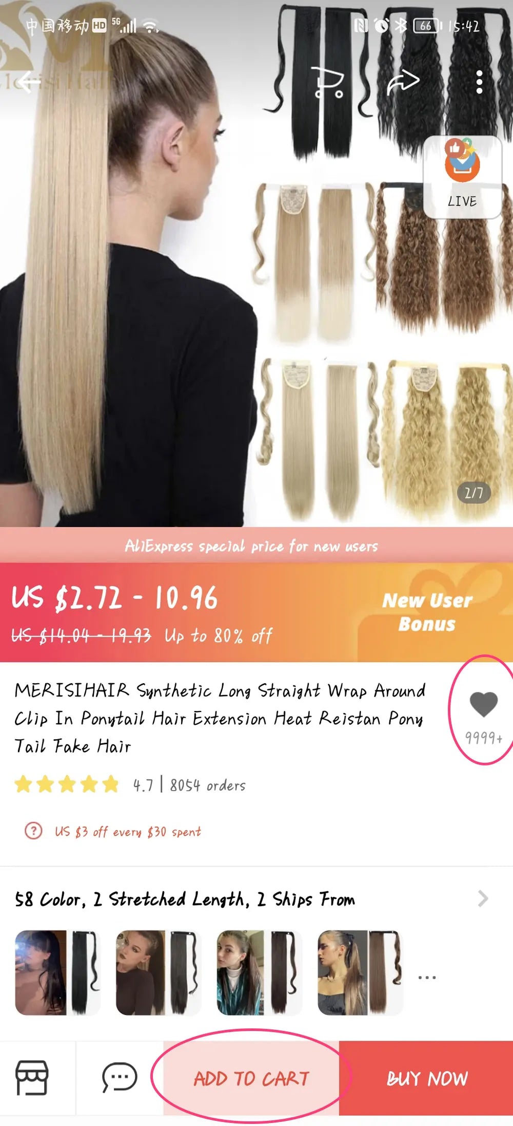 Heat-Resistant Clip-In Hair Extensions Five Clips for Dark Hair