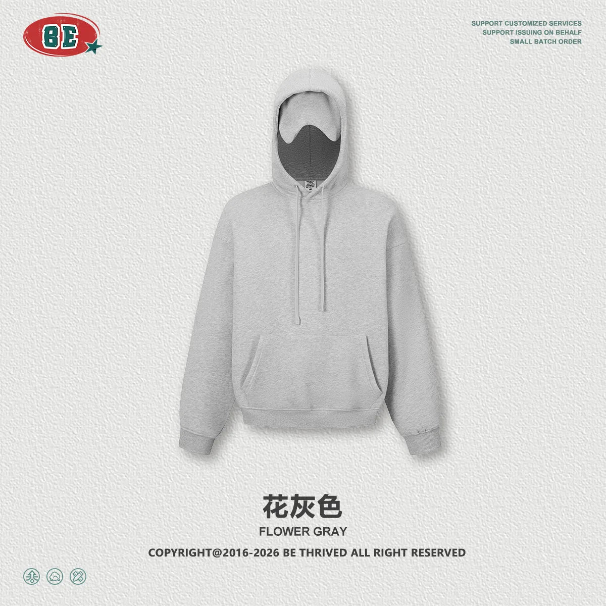 Unisex Fleece Hoodie with sleepy eye mask for travel