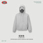 Unisex Fleece Hoodie with sleepy eye mask for travel