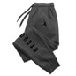 Breathable Sweatpants with Thermal Knit Warmth and Enhanced Mobility