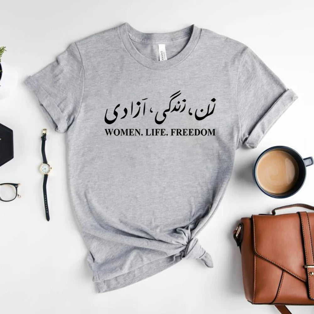 Join the Movement - Women Life Freedom T-Shirt | Iranian Persian Women's Rights Feminist Graphic Tee | Unisex Empowerment Top