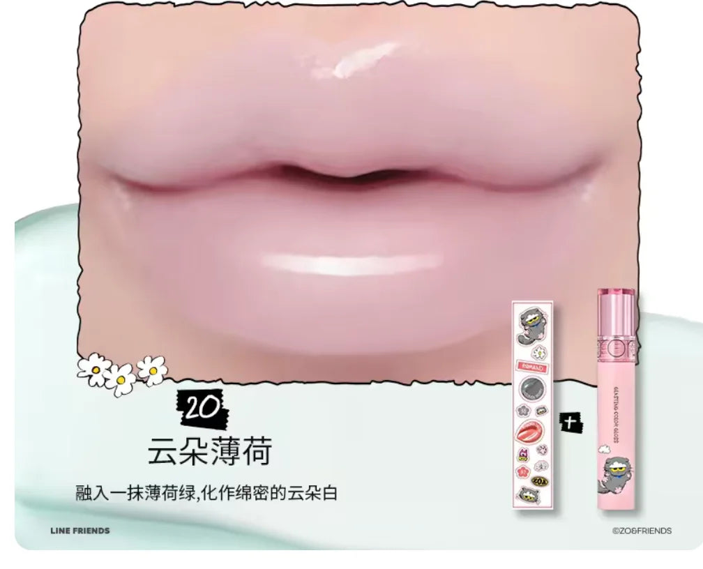 Hydrating Korean Lip Gloss with soft Shine for Mirror-Like Finish