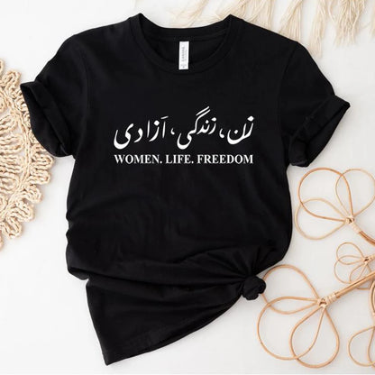Join the Movement - Women Life Freedom T-Shirt | Iranian Persian Women's Rights Feminist Graphic Tee | Unisex Empowerment Top