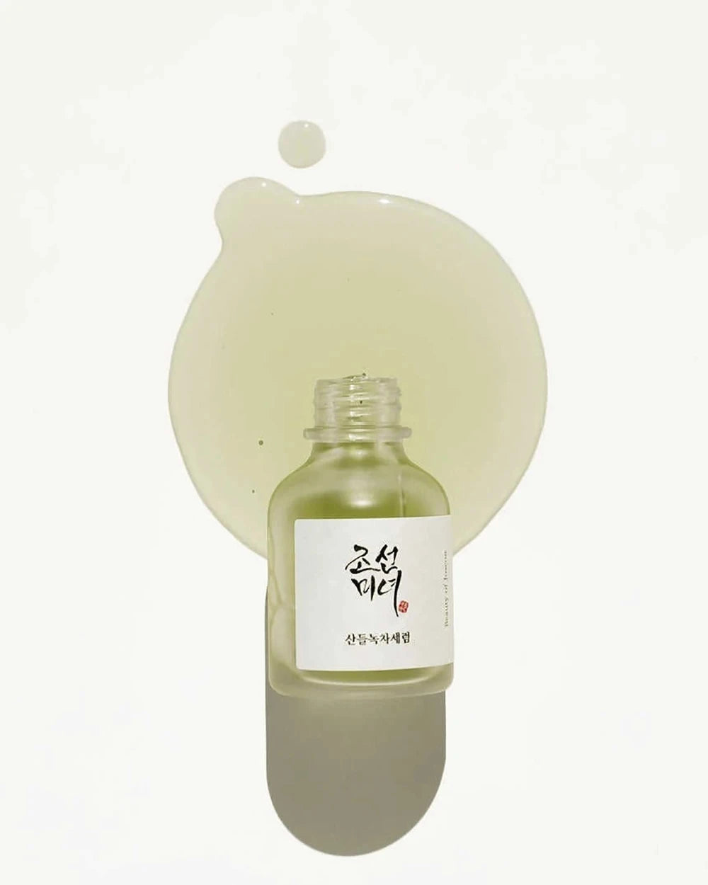 Korean Essence Serum With Brightening And Moisturizing Formula For Dull Skin And Dark Circles