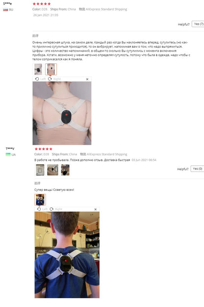 Smart Posture Corrector - Invisible Sensor Belt for Hunchback Reminder