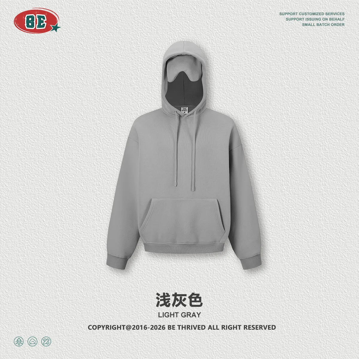 Unisex Fleece Hoodie with sleepy eye mask for travel