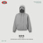 Unisex Fleece Hoodie with sleepy eye mask for travel
