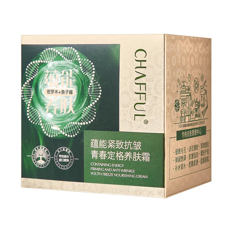 Korean Revitalizing Face Cream With Lightweight Texture For Hydration Brightening And Firming