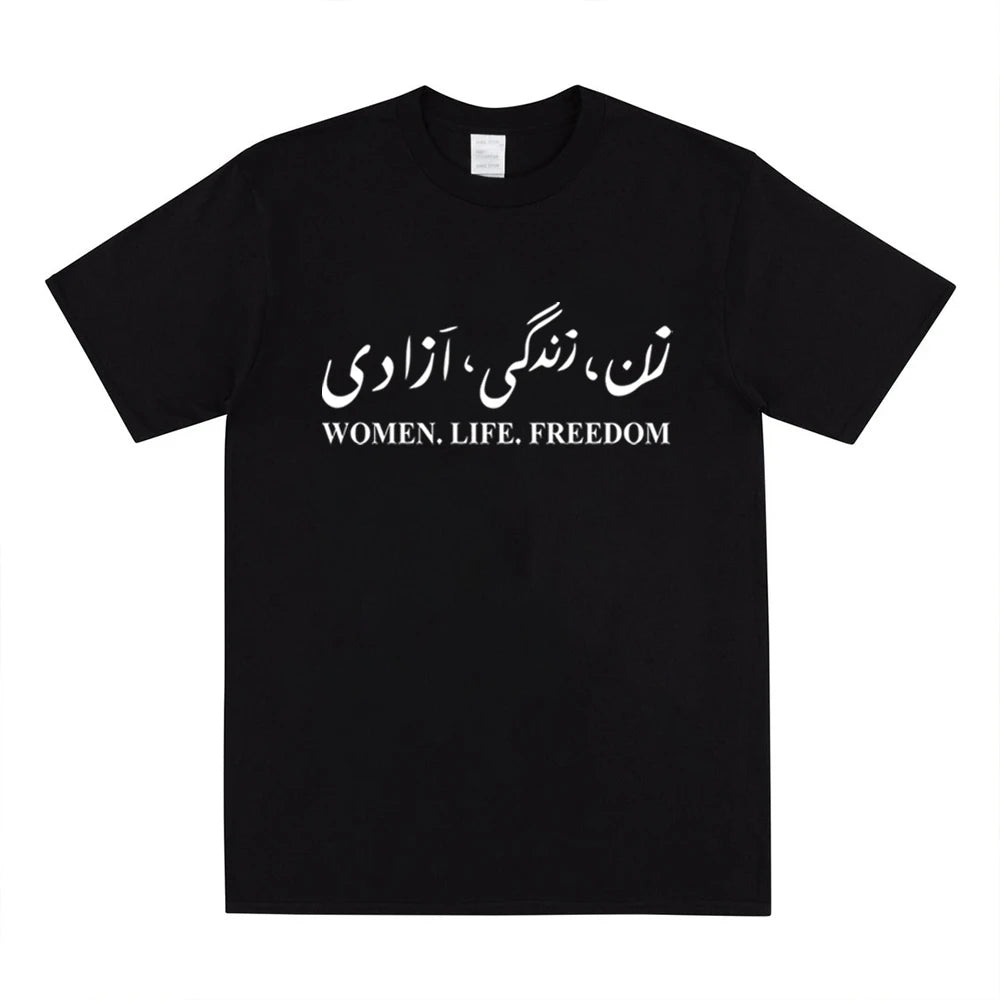 Join the Movement - Women Life Freedom T-Shirt | Iranian Persian Women's Rights Feminist Graphic Tee | Unisex Empowerment Top