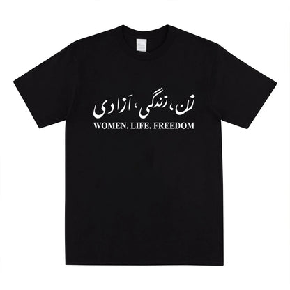 Join the Movement - Women Life Freedom T-Shirt | Iranian Persian Women's Rights Feminist Graphic Tee | Unisex Empowerment Top